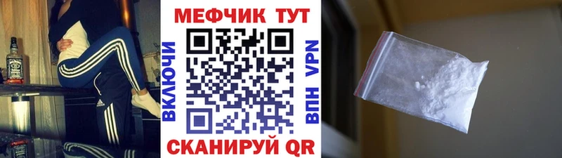 Купить наркотики сайты Семикаракорск Бошки Шишки  Меф мяу мяу  Альфа ПВП  Вейп ТГК  COCAIN  ГАШИШ 
