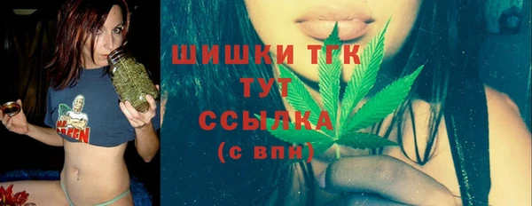 дурь Армянск