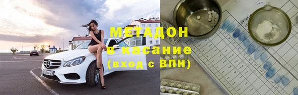 дживик Аркадак