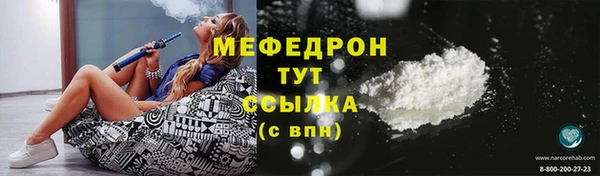 дживик Аркадак