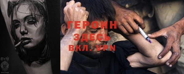 дживик Аркадак