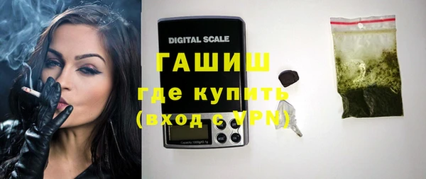 дживик Аркадак