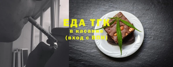дживик Аркадак