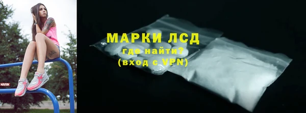 дживик Аркадак
