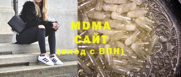 дживик Аркадак