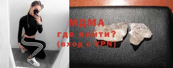 дживик Аркадак