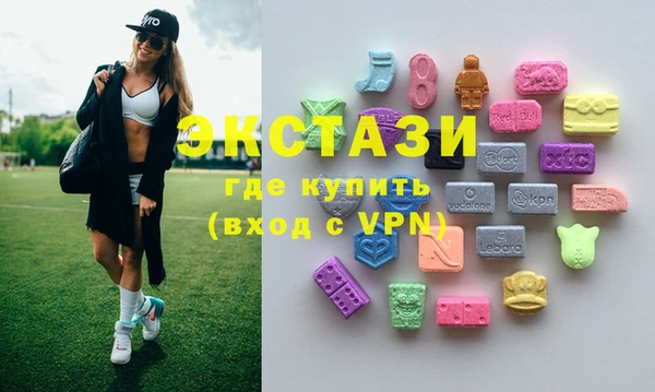 дурь Армянск