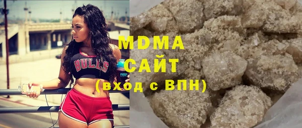 дживик Аркадак
