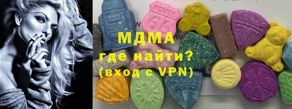 дживик Аркадак