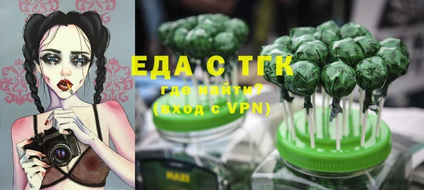 дурь Армянск