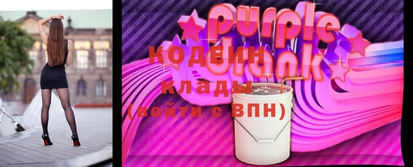 дживик Аркадак