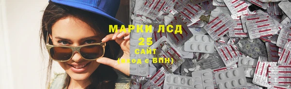 дурь Армянск
