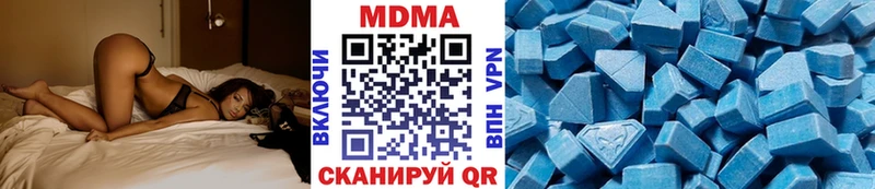 МДМА crystal  как найти   blacksprut   Семикаракорск 