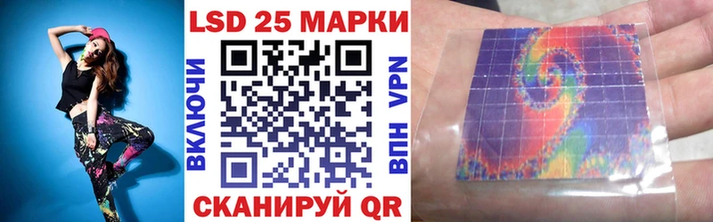 Марки N-bome 1500мкг  где купить наркотик  hydra рабочий сайт  Семикаракорск 